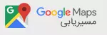 گوگل مپ تکنوسیتی